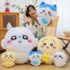 Chiikawa Toy Plush Cartoon Stuffed Animal Doll Room Decoration Kids Gift Garnish