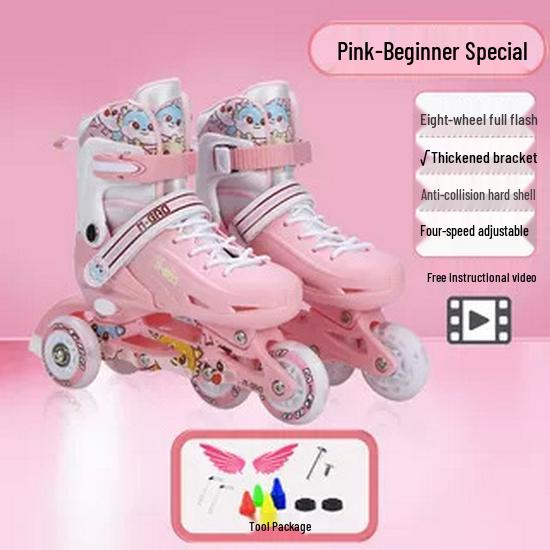 

518 Детский регулируемый набор роликовых коньков и ледовых коньков с мигающими колесами для начинающих - Однорядные/Двухрядные для мальчиков и девочек Large (37-40) Eight Flash Wheels