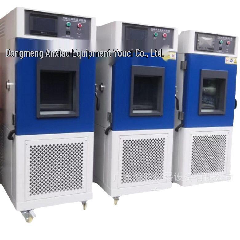 80L Temperature and Humidity Test Chamber by Suzhou