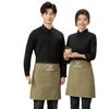Unisex Black Half Apron - Korean Style Denim for Bar & Cafe Workers