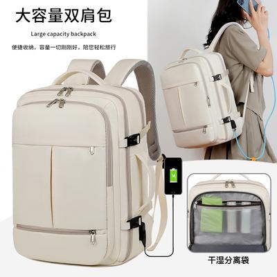 Large Capacity Business Backpack Men'S And Women'S Multi-Functional Waterproof Computer Backpack Leisure Business Travel Bag
