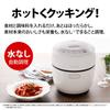 Sharp Healsio Hot Cook Electric Cooking Pot Waterless Pot 1.0L For 1-2 People White KN-HW10G-W