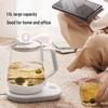 Midea 1.5L Electric Health Pot CN plug (adapter included)