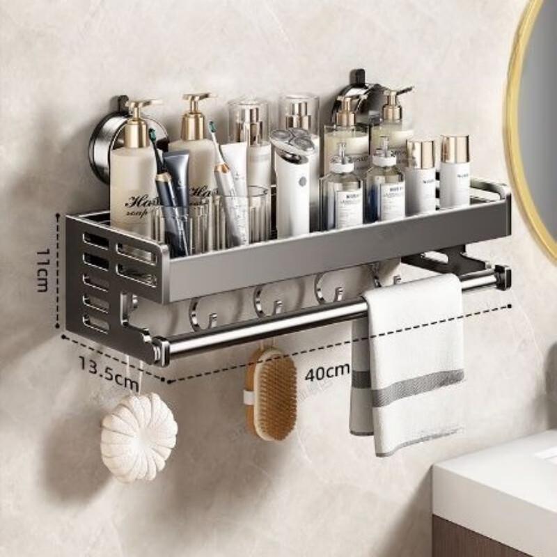 Suction Cup Bathroom Organizer Shelf