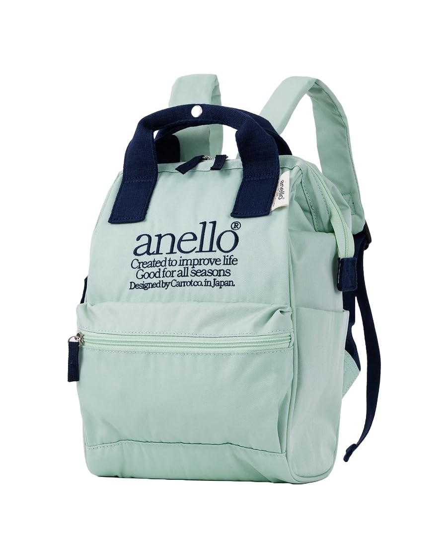 

Buckle Backpack Beverly AIB4673 LGR One Size [Anello] (S)