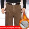 Men's Winter Velvet Corduroy Pants: High Waist, Loose Fit, Double Pleat, Stripe Design, Straight Leg for Middle-Aged and Elderly