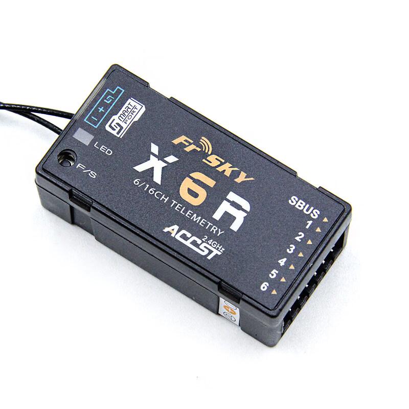 FrSky FPV Drone Radio Control Systems