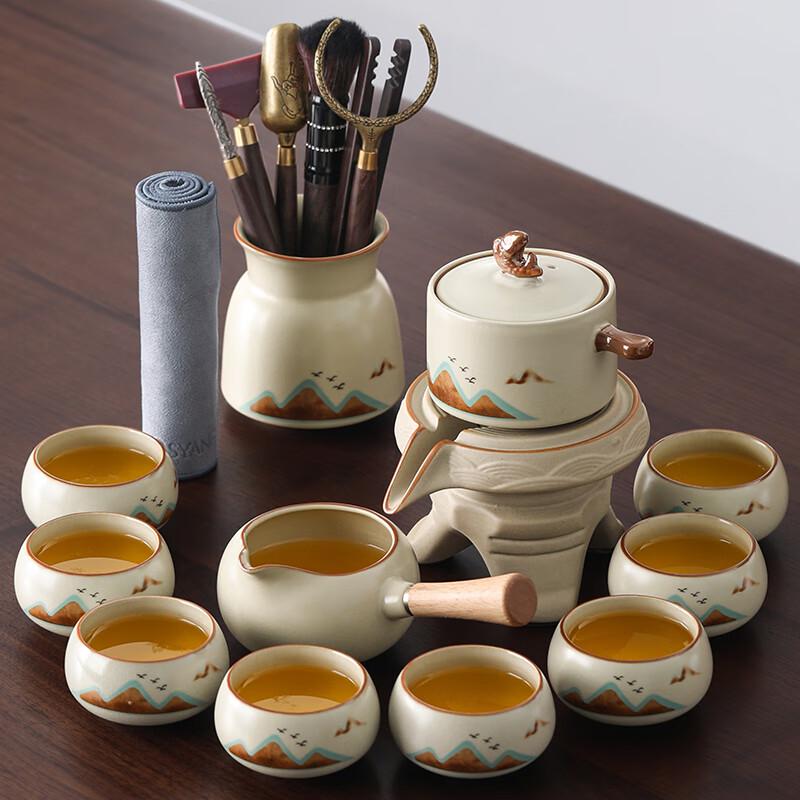 Автоматический набор для кунг-фу чая из рудника Шанъянфанг