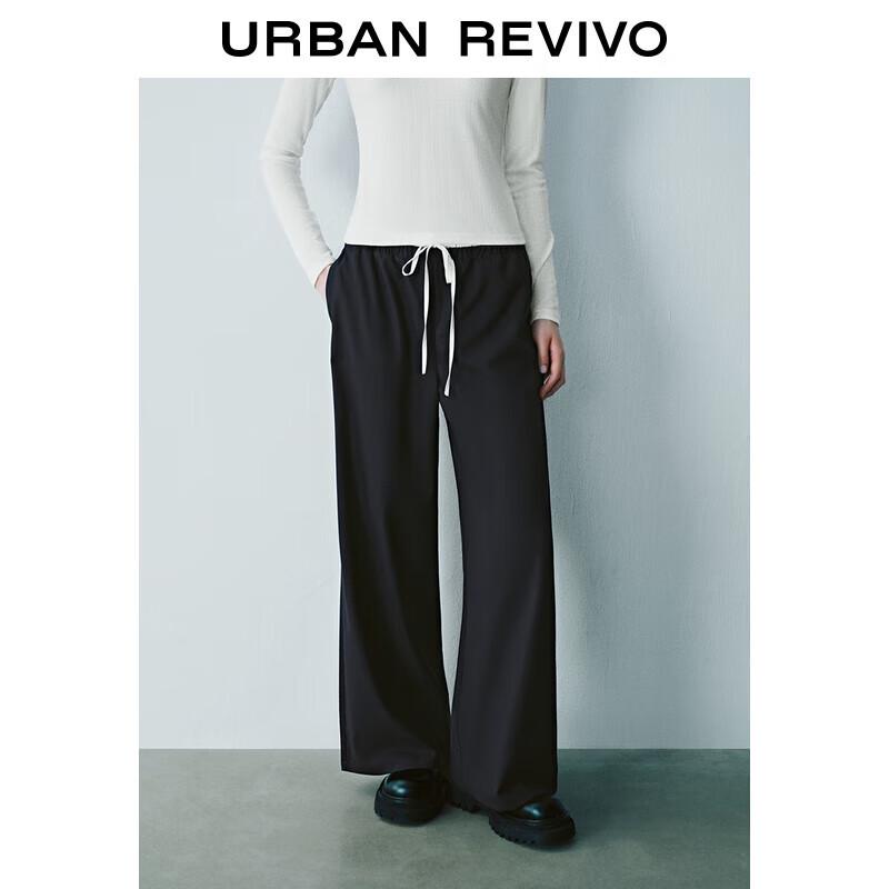 UR 2025 Spring Ballet Style Color-Block Wide-Leg Pants