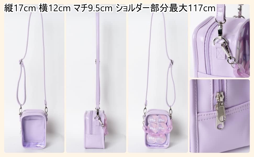 WEGO Stuffed Ita Shoulder Ita Deco Perfect for and Korean Perfect Gift for and Size F White 2-Way Bag, Bag, Bag, Events, Outings, More. Girly, Style,