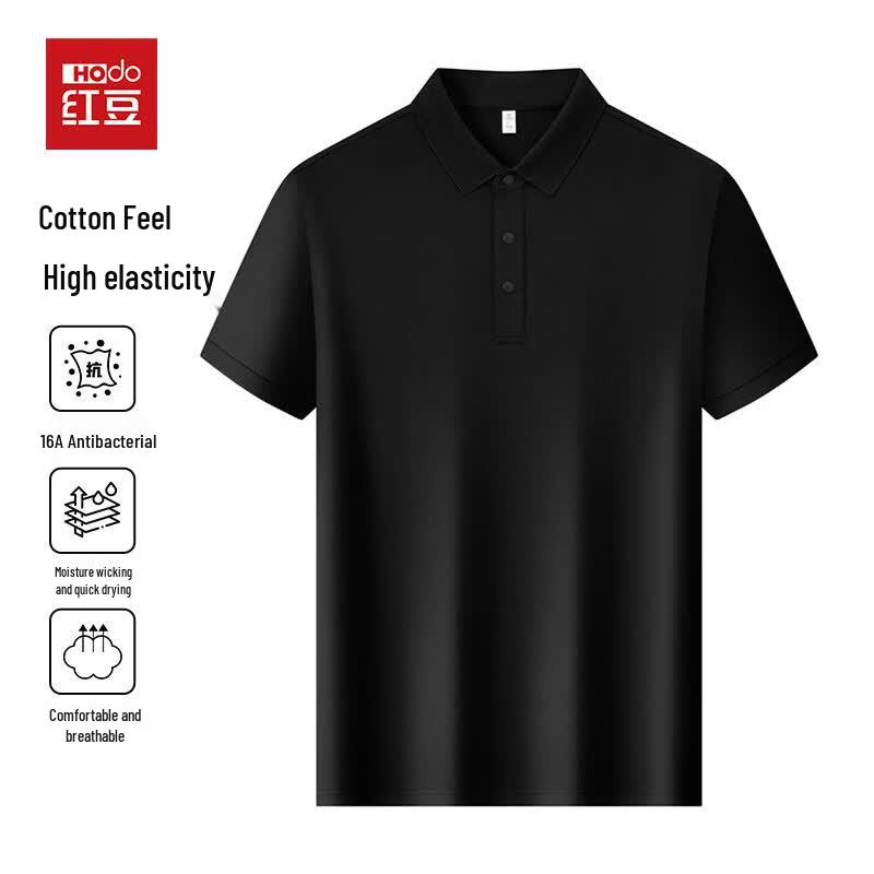 Hodo Men s Premium Cooling Modal Short Sleeve Polo Shirt 41