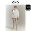 GXG Men's Structured Two-Tone Lapel Sweatshirt