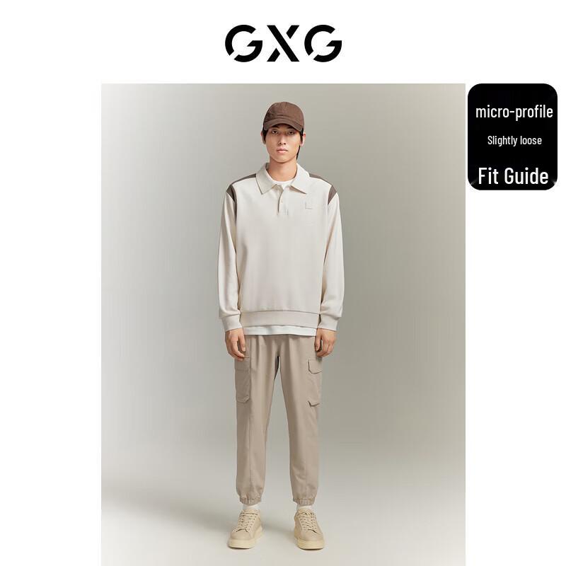GXG Men's Structured Two-Tone Lapel Sweatshirt