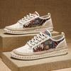 Fashion Casual Shoes for Men Lightweight Graphic Lace Up Man Shoe Flat Espadrilles Adults Common Non-leather Classic Original Sneakers