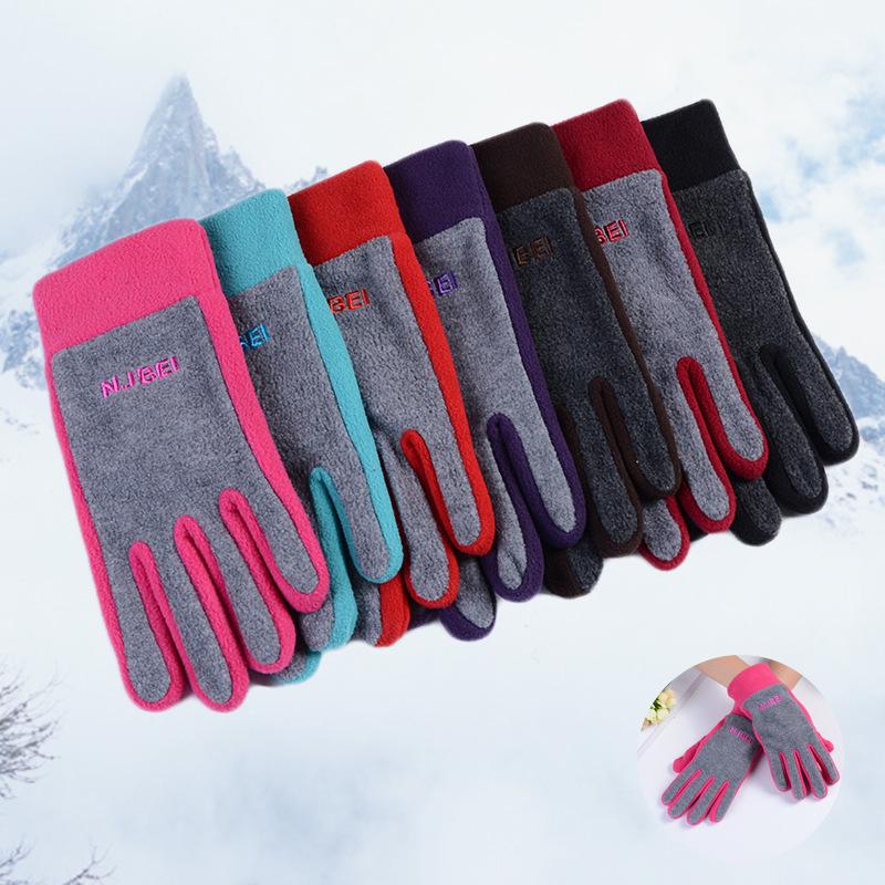 Warm Fleece Gloves for Autumn & Winter - Perfect for Outdoor Walking, Square Dance, Cycling, Commuting for Middle-Aged & Elderly