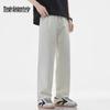 Mark Fairwhale Men's White Straight Loose Jeans