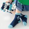 Calzini a righe con numeri per bambini, primavera, autunno, morbidi calzini in cotone per ragazzi, calzini corti elastici casual per bambini e studenti, 5 paia