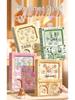 2025 Cute Cartoon Gashapon Yearbook for Sixth Grade Graduation