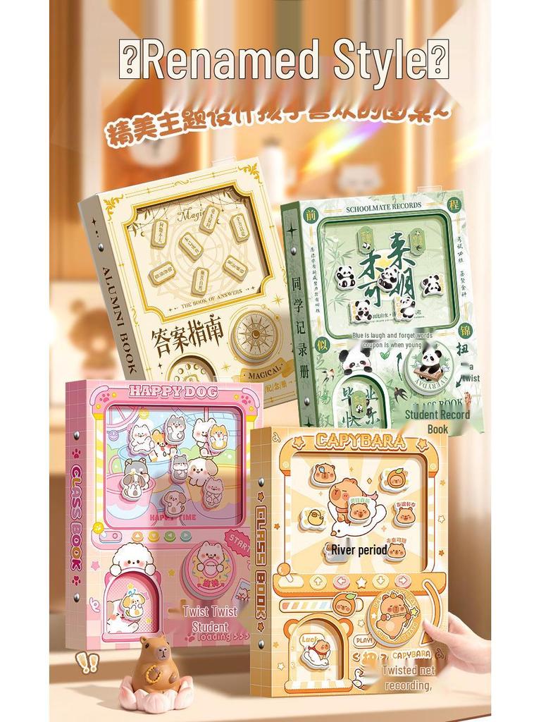 2025 Cute Cartoon Gashapon Yearbook for Sixth Grade Graduation