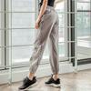 KAIQIAN Women's Loose Fit Quick-Dry Jogger Fitness Pants
