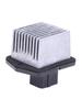 HVAC Heater Blower Regulator Resistor 7802A006 For MITSUBISHI Lancer 2008-2014