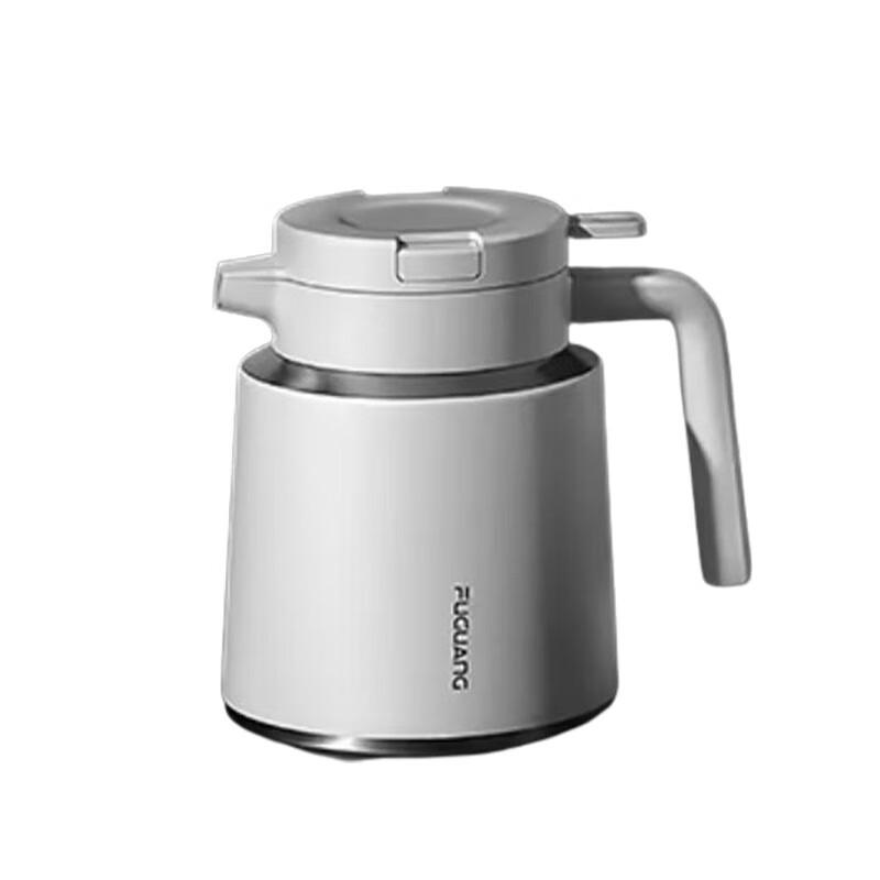 

Fuguang Langxing 316L Stainless Steel Thermal Stewing Flask