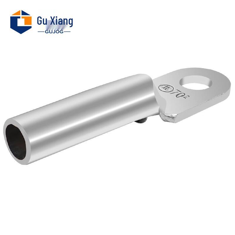 Gu Xiang DT Tinned Copper Wire Lugs