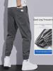 Hong Kong Men's Casual Loose Cuff Pants - Trendy Japanese Solid Color Versatile Trousers