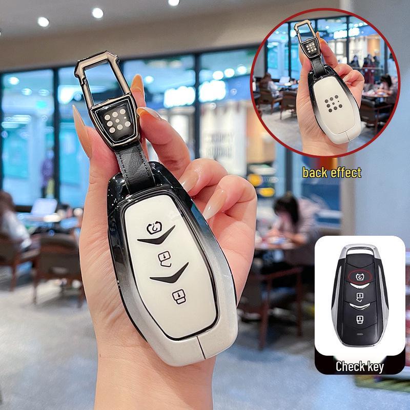 2025 Lan Dian E5+ Pro High-End Metal Key Case for New E5 Models (2023-2025)
