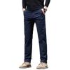 Men's Casual Business Pants, Spring and Autumn 2024 New Style, Loose Fit, Stretchy, Straight-Leg, Versatile Long Pants