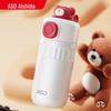 One-Cup Two-Drink 316L Stainless Steel Insulated Thermos