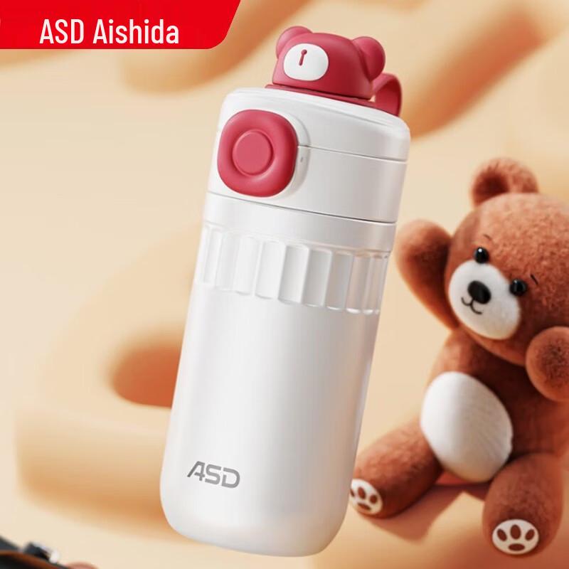 ASD 316L Stainless Steel Dual-Drink Insulated Bottle