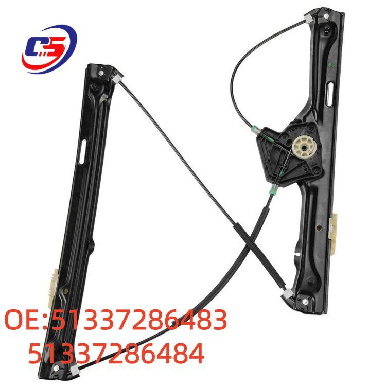 BMW F15 Front Window Regulator Brackets for Models 51337286483 and 51337286484.