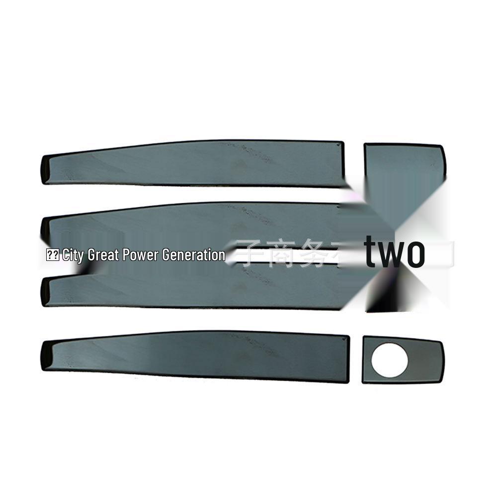 Chevrolet Cruze Stainless Steel Exterior Door Handle Sticker & Sequin