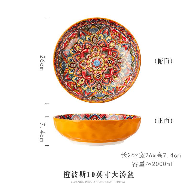 Large Basin Bowl Tableware Boiled Fish Bowl Ceramic Sauerkraut Fish Large Bowl Soup Bowl Household Soup Bowl