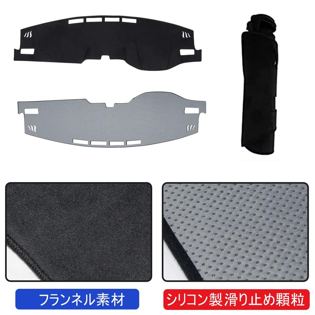 Toyota Harrier 80 Series Dashboard Interior Dashboard Sun Dashboard Protector Harrier 80 Mat, Vehicle-Specific Design, Accessory, Cover, Protection,