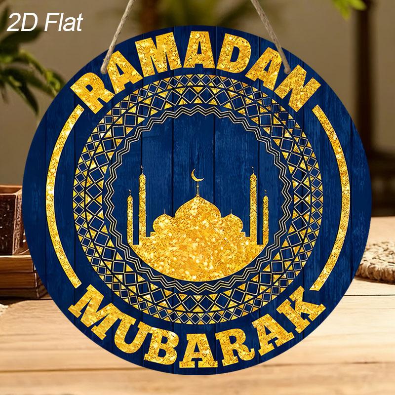 2D Flat Islamic Ramadan Wooden Round Hanging Sign - Islamic Golden Print Art Plaque Decor for Ramadan, Eid, Muslim Home Front Door & Religious Gift