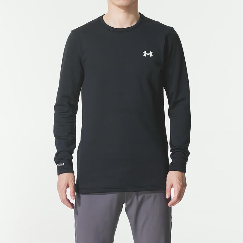 Under Armour Men s Athletic Pullover 2XL