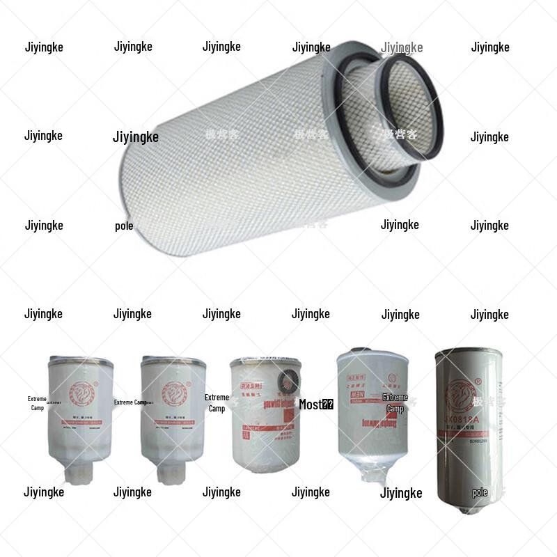 Multi-Vehicle Engine Filter & Separator Kit