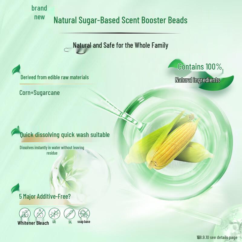 Comfort Laundry Scent Booster Beads