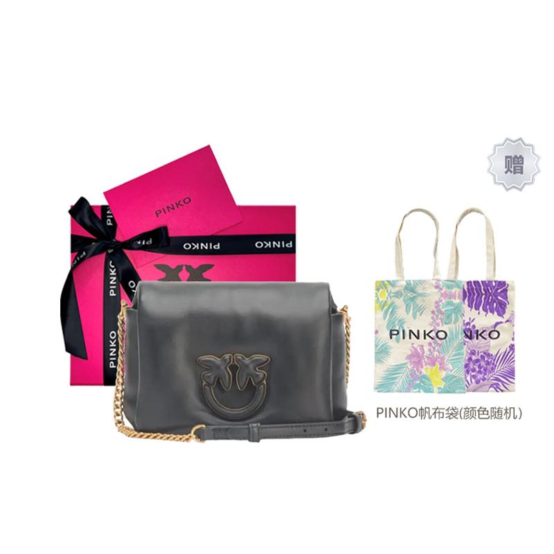 New PINKO Baby Love Sheepskin Crossbody Bag, Shoulder Bag Women's Black 101584-A10F-Z99B