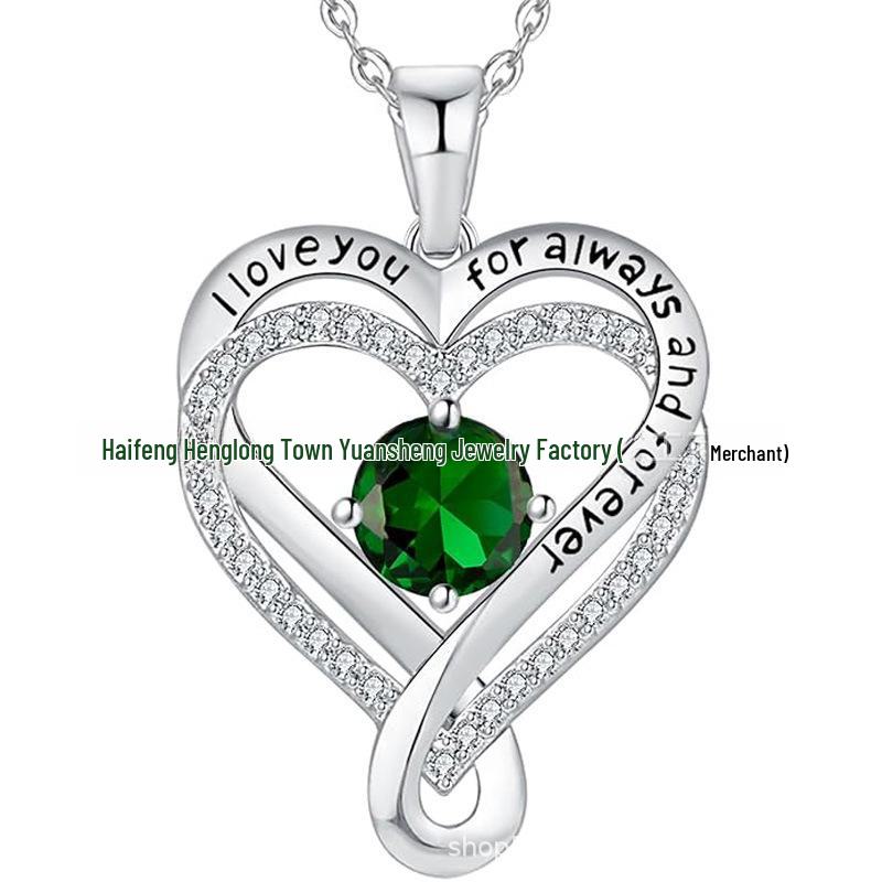 Eternal Heart S925 Sterling Silver Dubbelhalsband med Födelsestenhänge