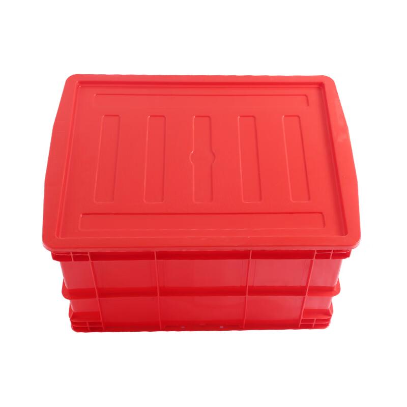 Zhizheng Heavy-Duty Covered Plastic Storage & Organizing Box