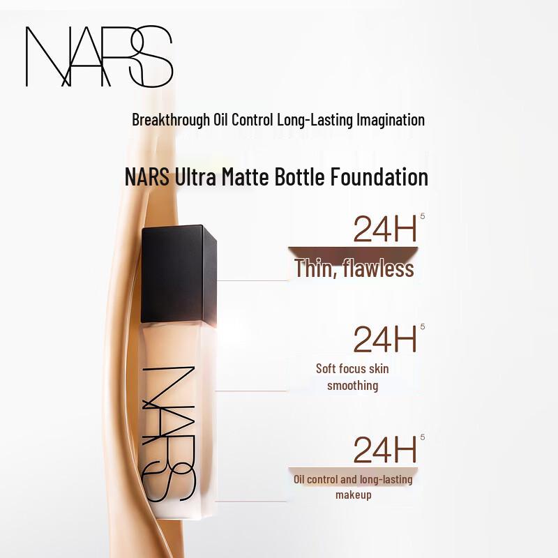 Набор пробников тональной основы NARS Light Reflecting Foundation