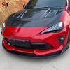 Toyota GT86 (2017-2019) Carbon Fiber Front Lip Splitter Kit