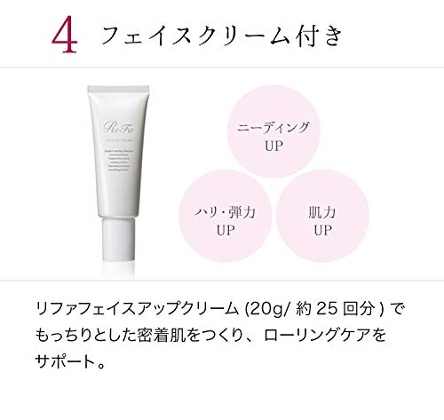 MTG ReFa DOUBLE White 160g