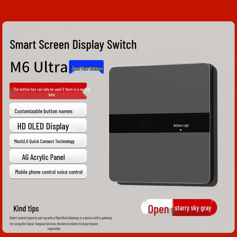 Ultra-Thin Smart Switch: Mijia App Compatible, Voice & Dual Control Support