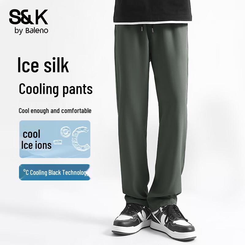Baleno Men's S&K Ice-Silk Breathable Cool-Feel Straight-Leg Pants