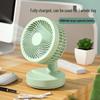 Compact Rechargeable Desktop Fan with Long Battery Life & Oscillation for Office Workers