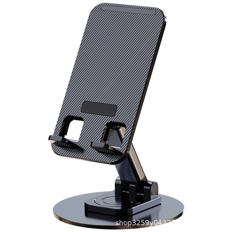 

Foldable Adjustable Desktop Phone & Tablet Stand - Rotatable, Portable, and Perfect for Hands-Free Use чёрный